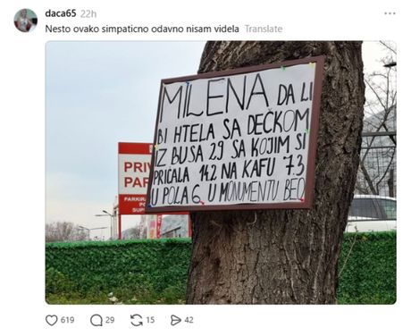 Poziv na dejt, tabla