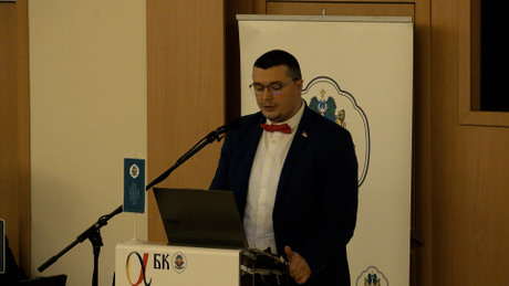 Alfatech konferencija