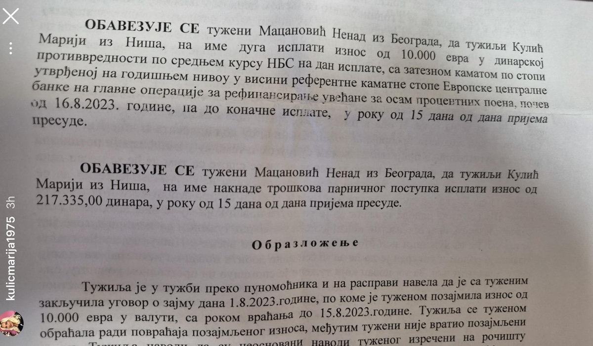 ŠOK Marija Kulić uslikala papir iz suda, evo koliko su joj dužni Ivan Marinković i Bebica: Od cifre boli glava