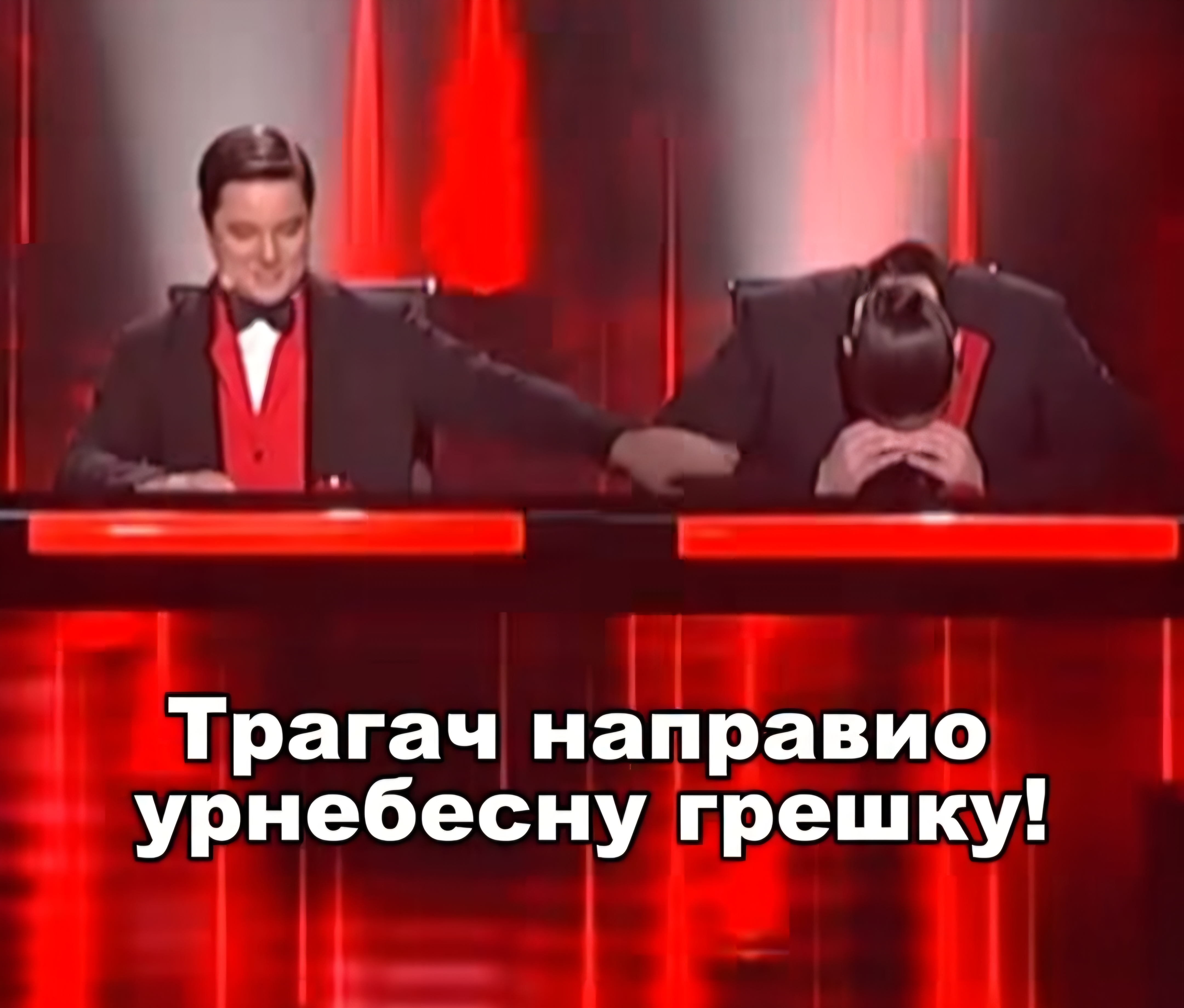 Dušan Macura napravio urnebesnu grešku u "Superpoteri", hvatao se za glavu, Žarko ga tešio: "Dešava se"