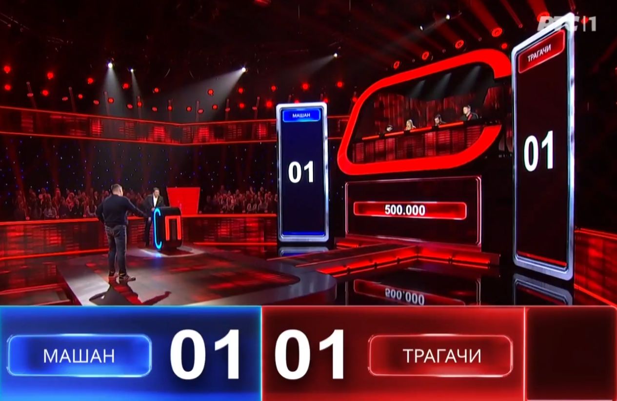 Au, kakva završnica: Takmičar je bio na rubu poraza protiv 4 Tragača, ali je pobedio na najslađi način