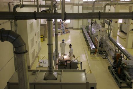 Nuklearno postrojenje u Isfahanu