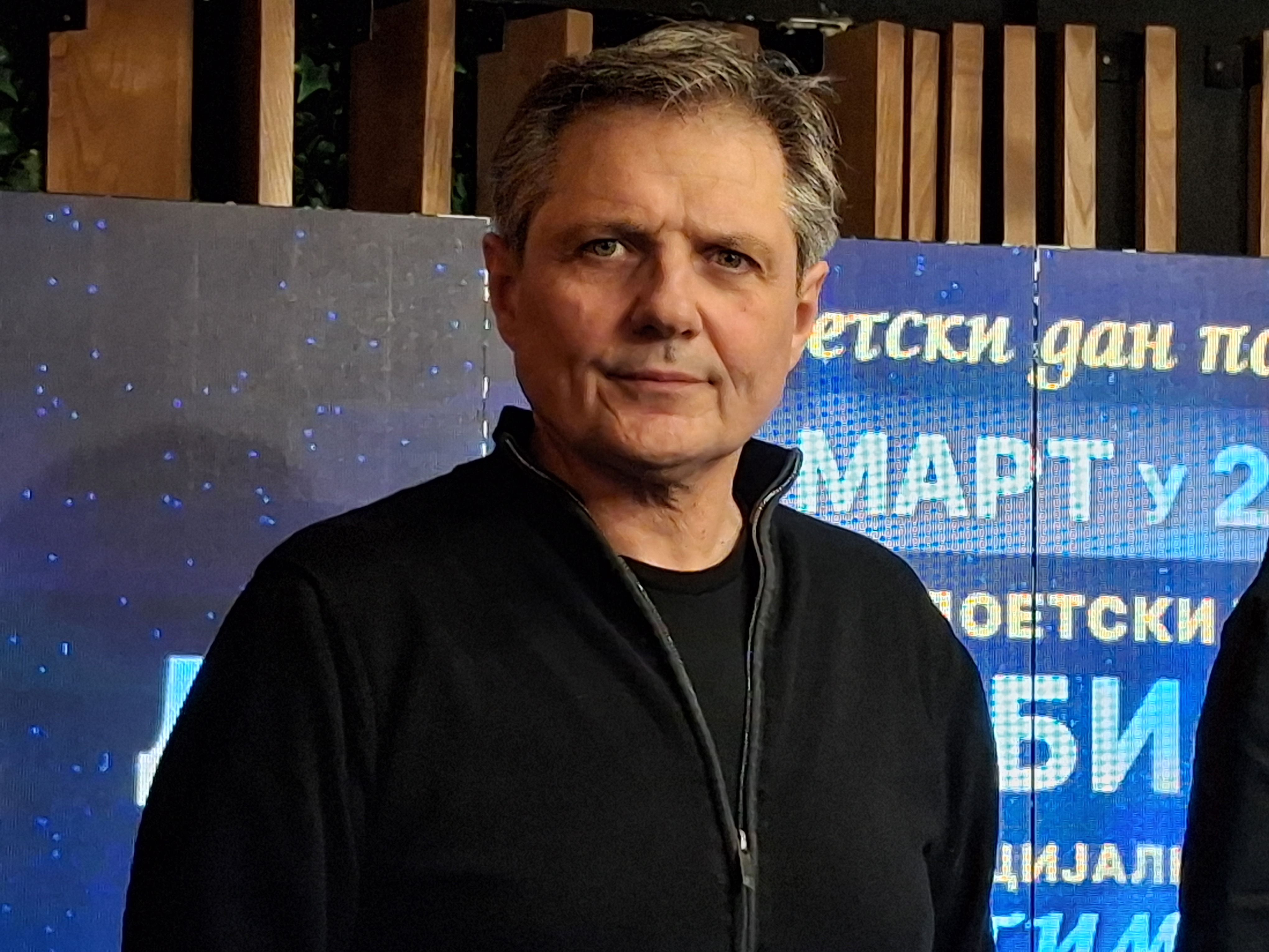 "To je nezamislivo iz ljudske prirode": Nebojša Dugalić se prisetio starca Vukašina i njegovih reči