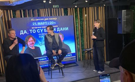 Nebojša Dugalić, Boris Pingović