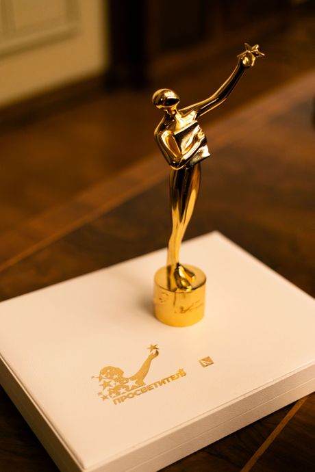 Prosvetitelj 2024, foto Nikola Zigrai