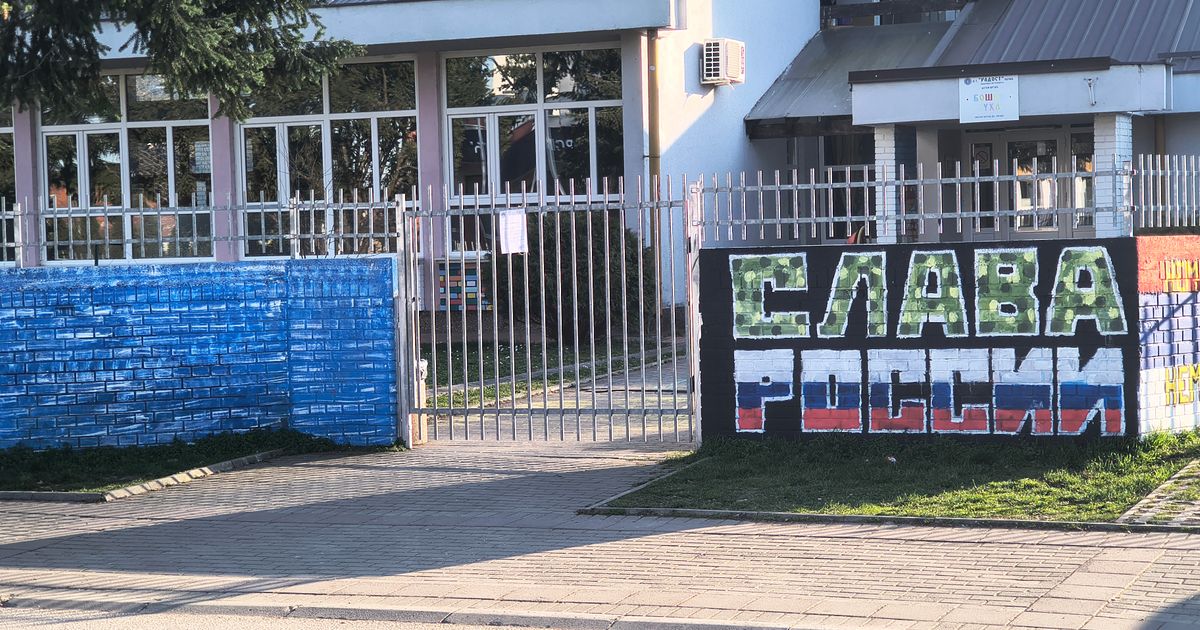 In Čačak, a 5-year-old child left kindergarten unnoticed, one thing about the gate immediately worried us: Here's what citizens say