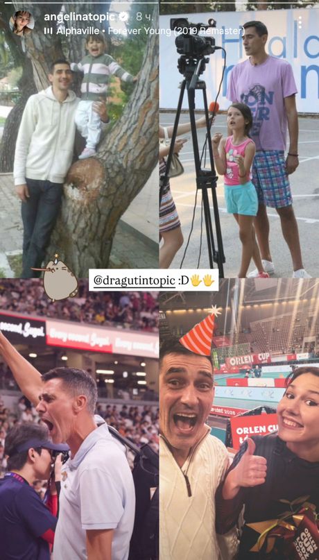 Angelina i Dragutin Topić