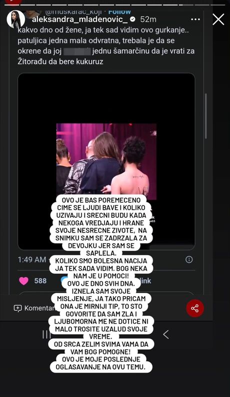 Objava Aleksandre Mladenovic