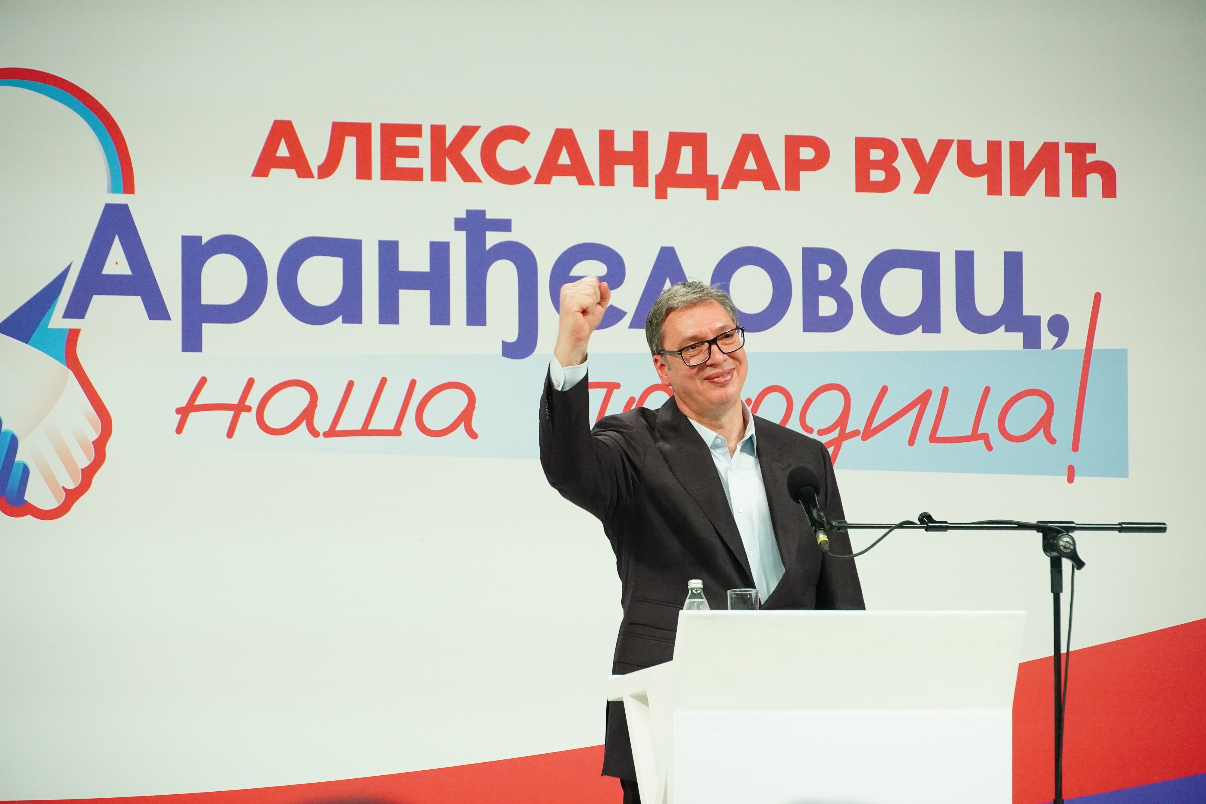 Opštinski odbor SNS Aranđelovac: Naša koalicija još jednom dobila najveće poverenje sugrađana