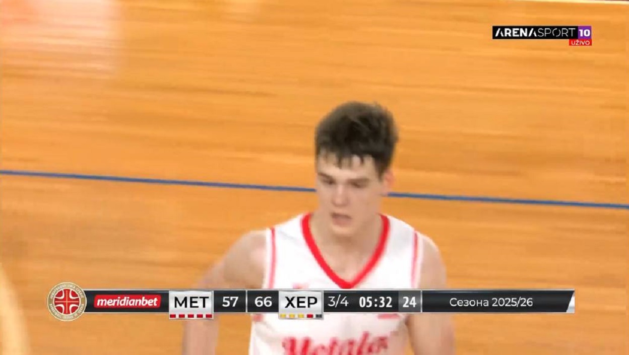 Zablistalo Partizanovo "dete", ali nije bilo dovoljno za pobedu: Hercegovac se provukao u Valjevu