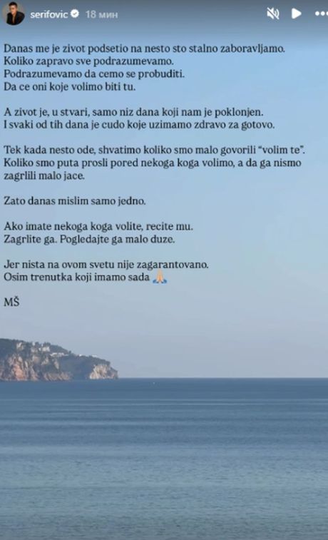 Objava Marije Šerifović