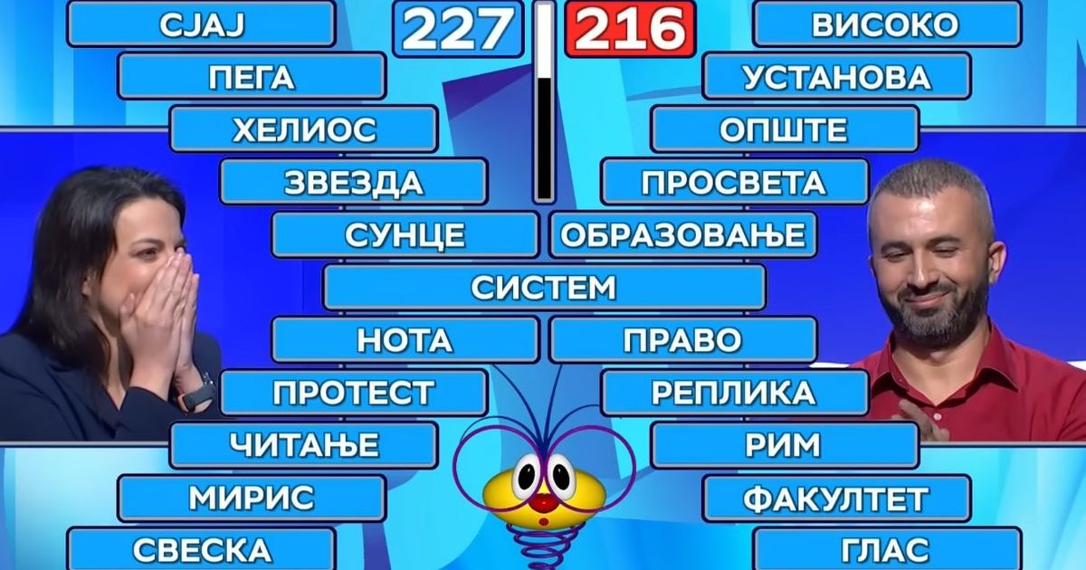 Aleksandra was on the verge of defeat in "Slagalica": She was losing by 40 points, and then an unprecedented comeback happened