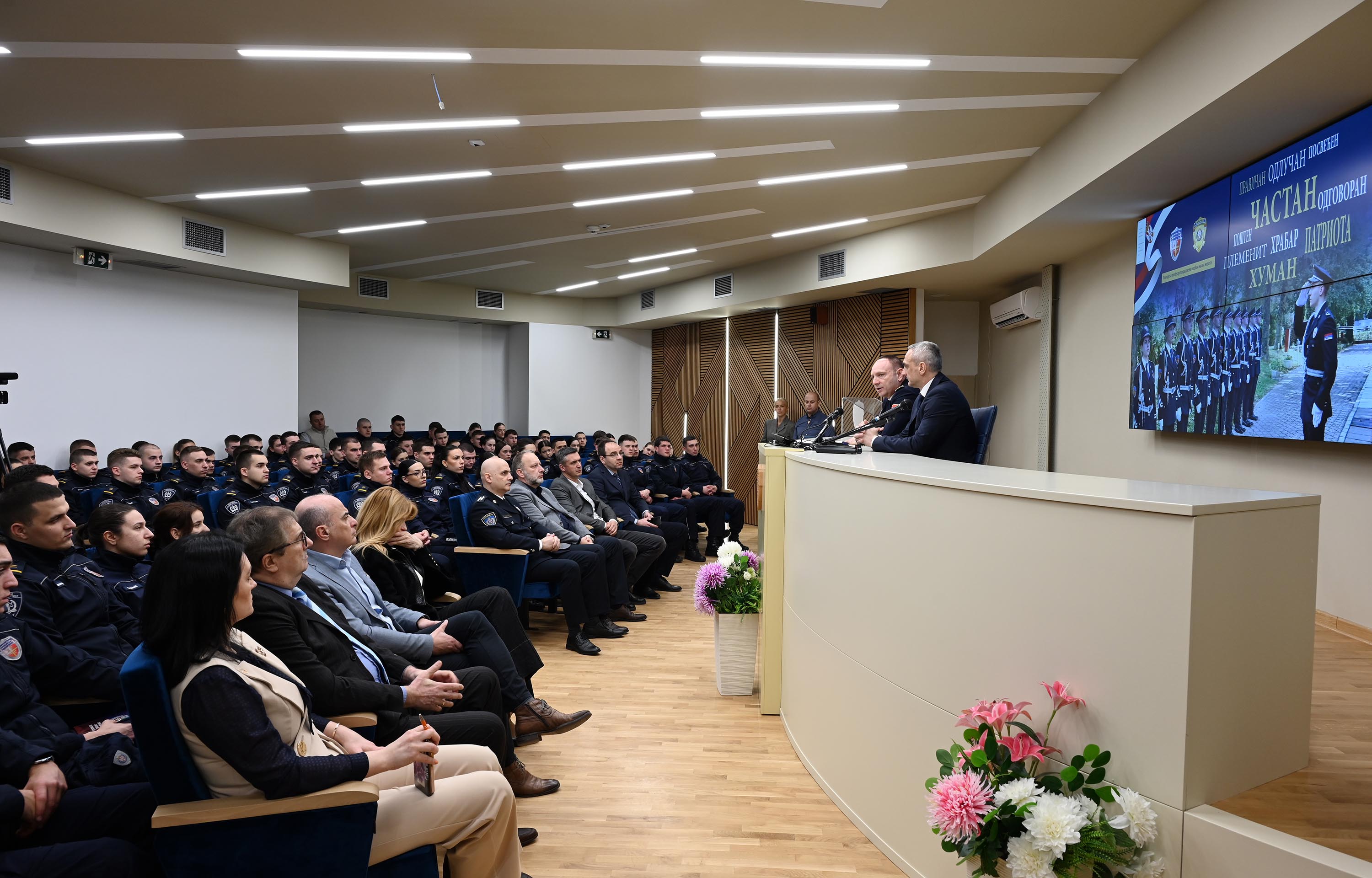 Konkurs za upis nove generacije na KPU do 24. aprila