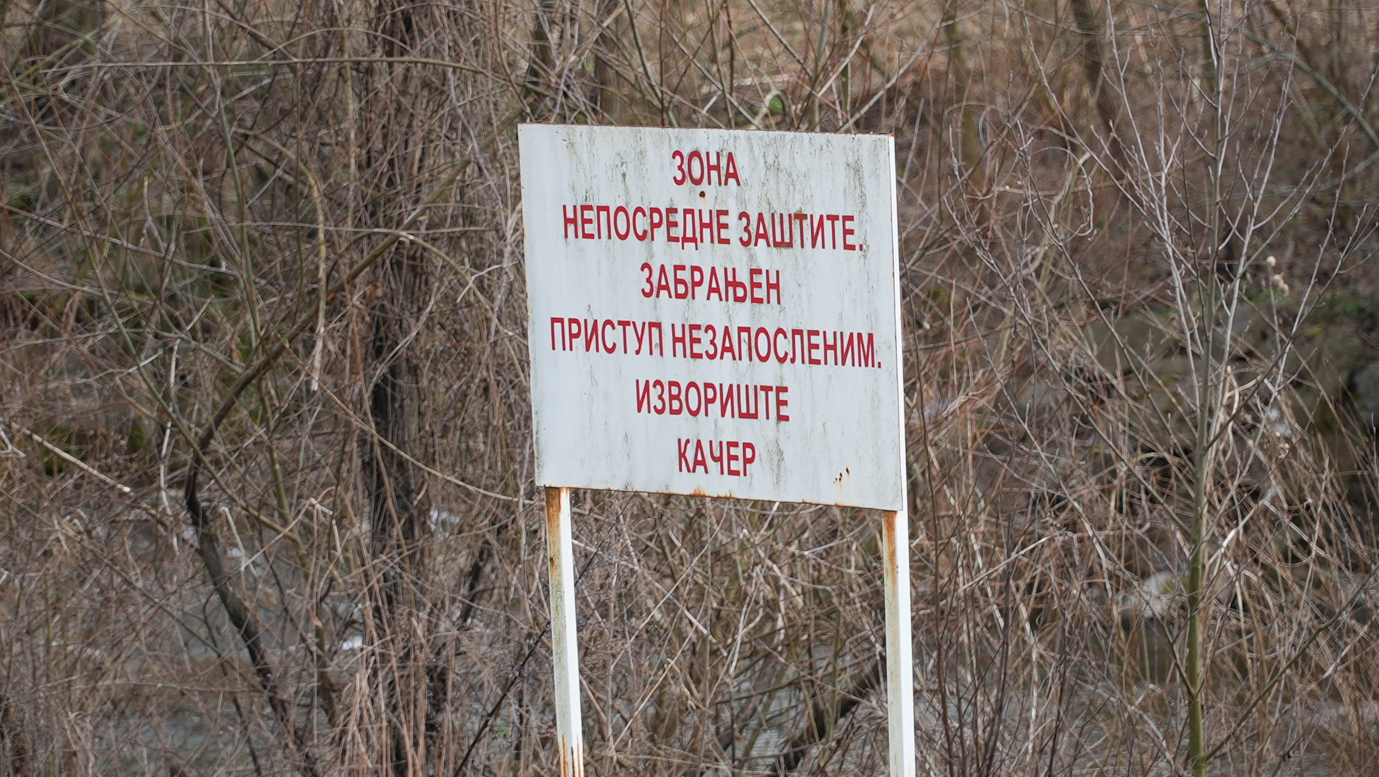 Nakon decenija čekanja konačno dobijaju vodovodnu mrežu: Veliki problemi sa vodom u ovom selu