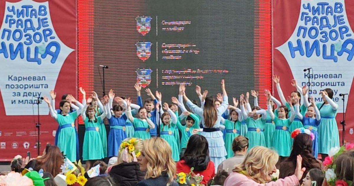 Cover image for Carnival of Theatre for Children and Youth "The Whole City is a Stage"