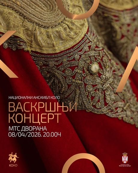 Veliki vaskršnji koncert Nacionalnog ansamlba 