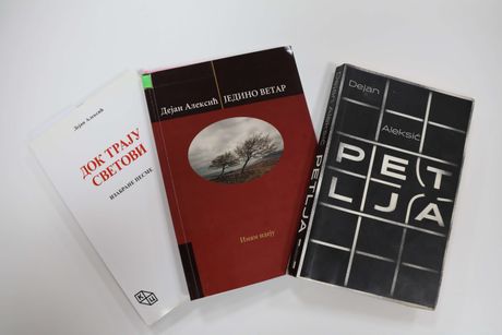 Disovo proleće u Čačku