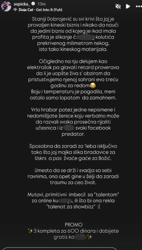 Objava Ivane Šopić