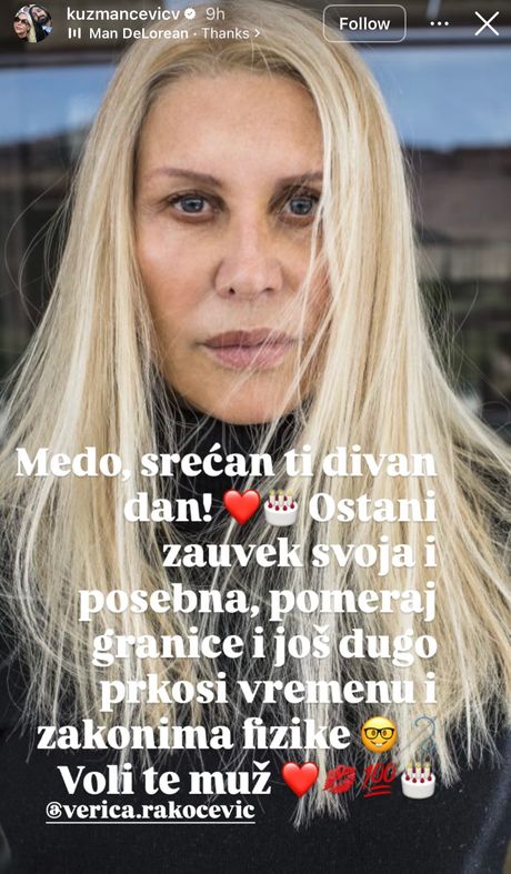 Veljko Kuzmančević, Verica Rakočević