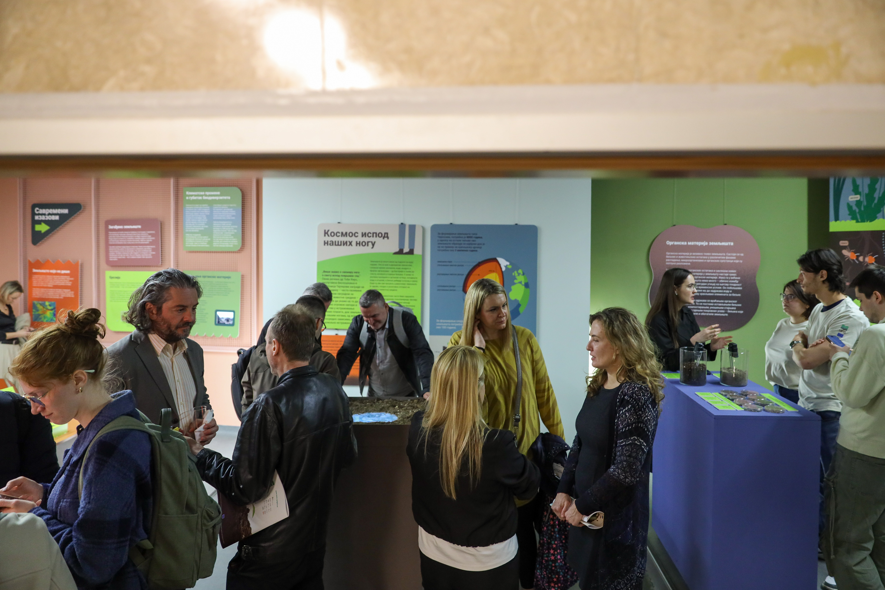 Tajni život pod našim nogama: Izložba u Naučnom klubu otkriva najskrivenije blago planete