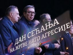 Vranje Dan sećanja na stradale u NATO agresiji 1999. godine Aleksandar Vučić Fičer