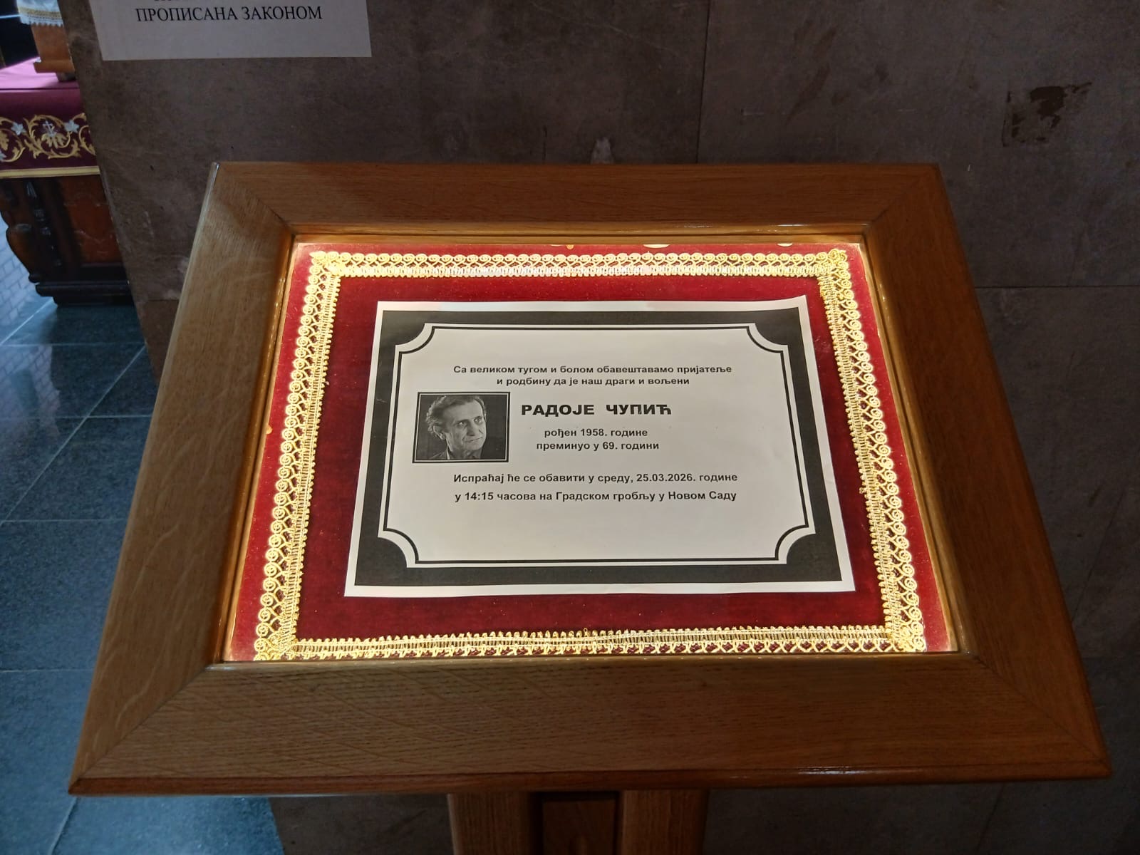 Na umrlici poznatog srpskog glumca nema ožalošćenih: Porodica i prijatelji ispraćaju Radoja Čupića