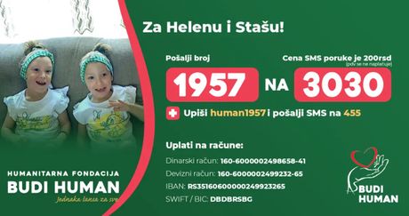 Helena i Staša Krunić