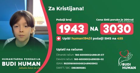 Kristijan Sremčević