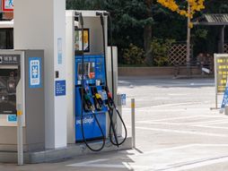 Japan, benzinska pumpa