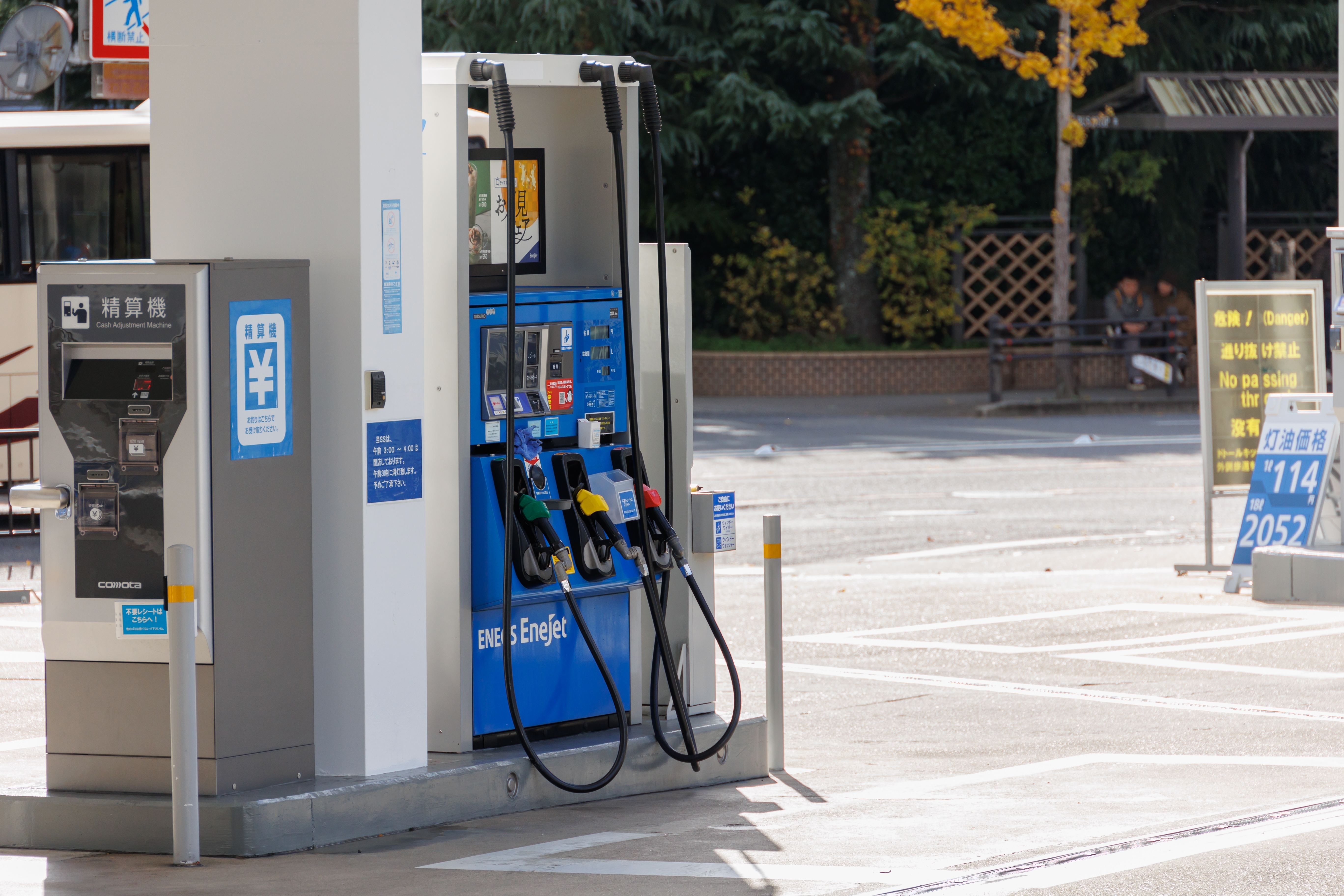 Japan u borbi za opstanak dok Bliski istok gori: Oslobađa najveće rezerve nafte ikada