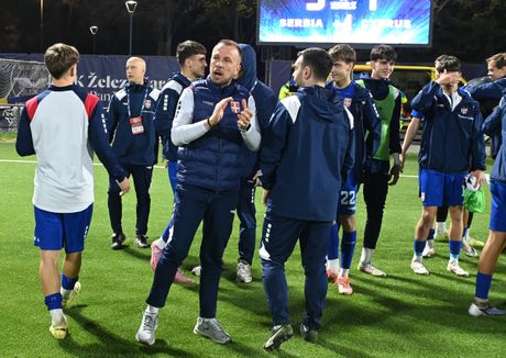 U 17 reprezentacija Srbije