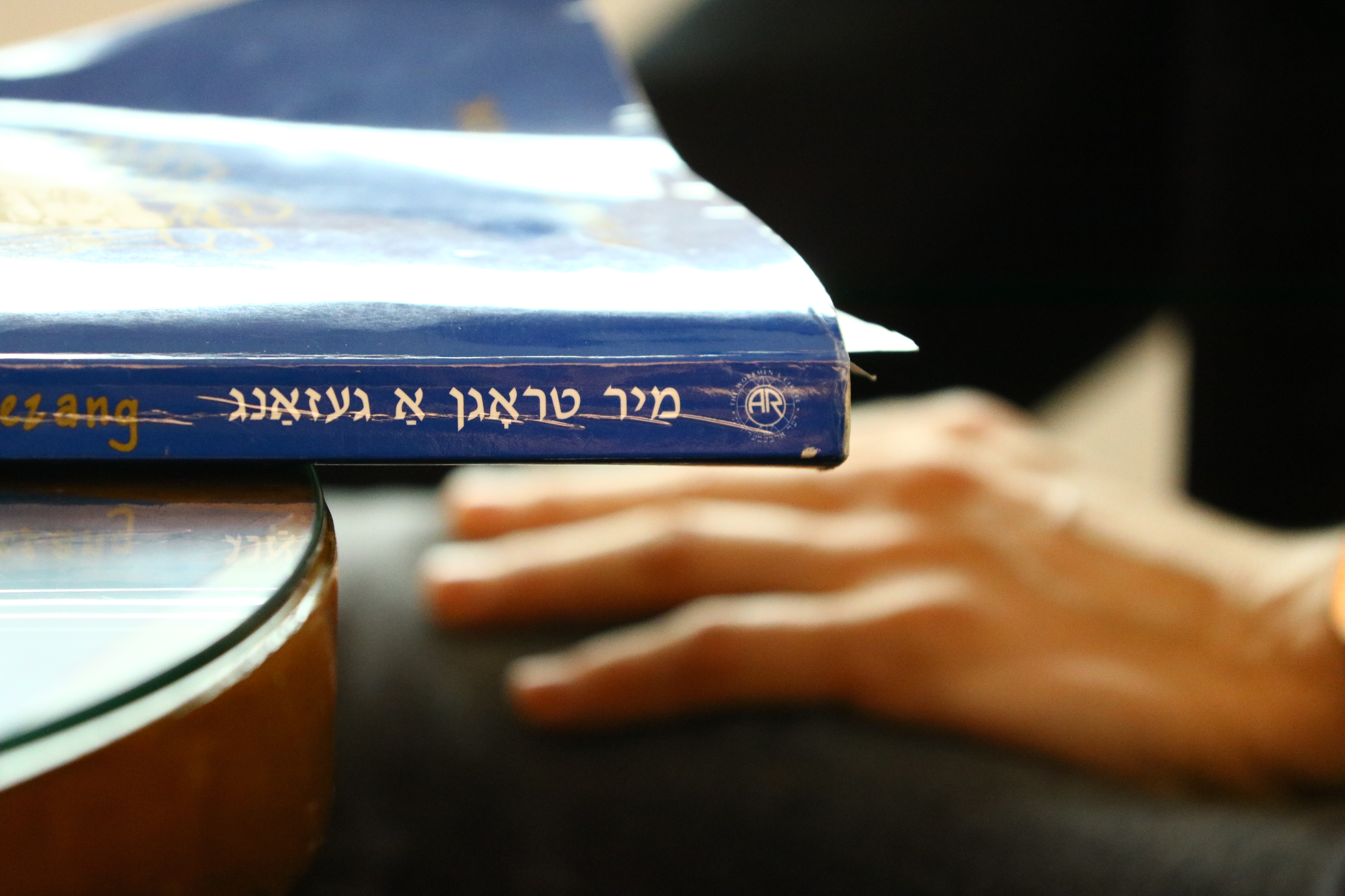 Pesme za dušu: Život, ali i najteži dani Jevreja Istočne Evrope opevani su na lepom arhaičnom jeziku jidiš