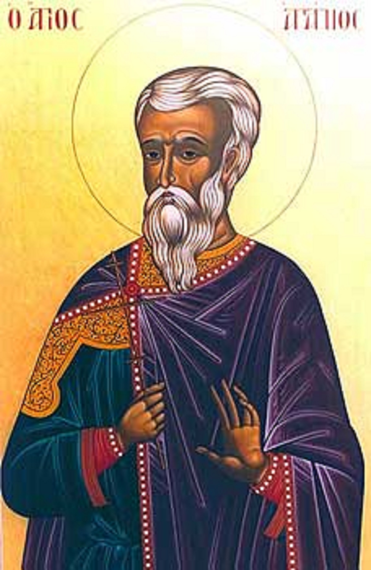 Vernici danas slave Svetog Agapija: Evo šta ne smete da radite!