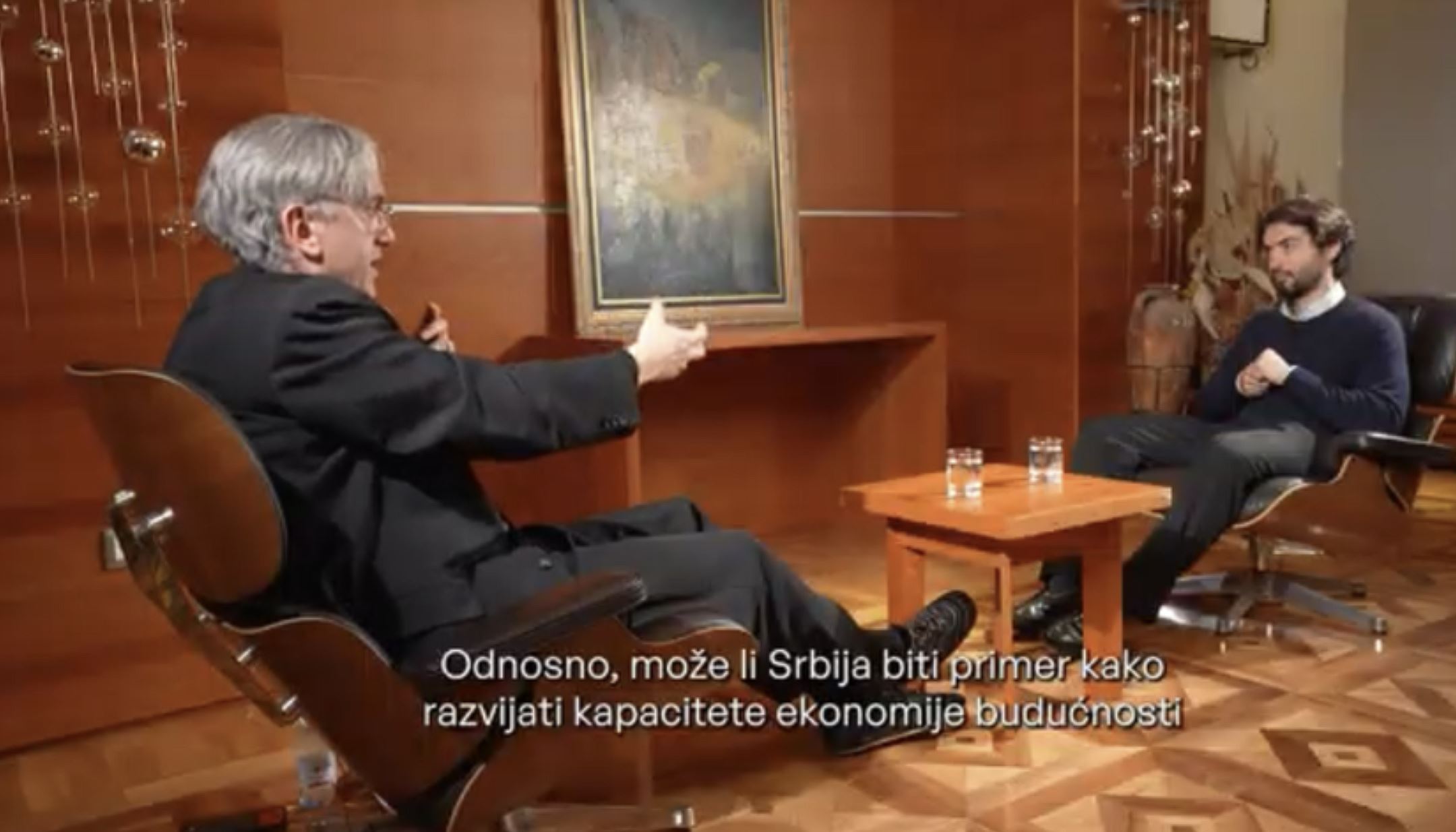 Veštačka inteligenciјa nova infrastruktura razvoјa - Srbiјa među predvodnicima