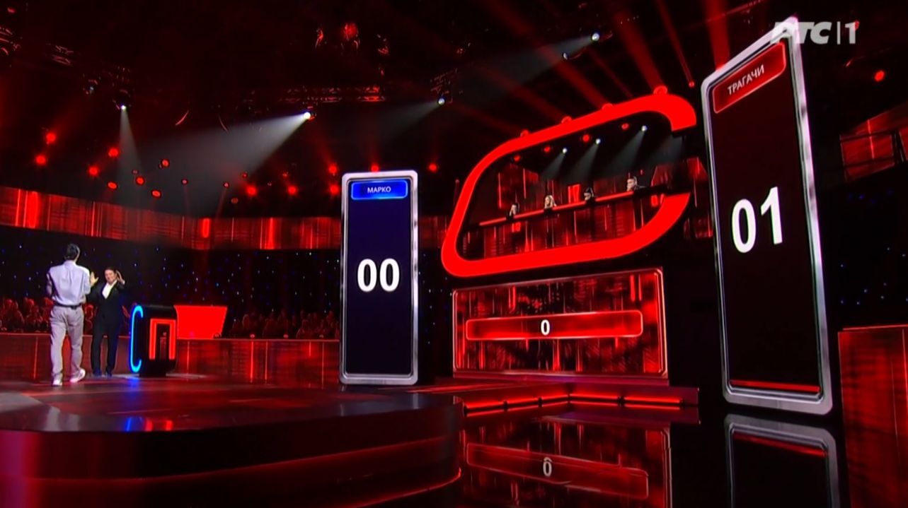 Misterija u studiju "Superpotere": Gde je nestao Tragač?