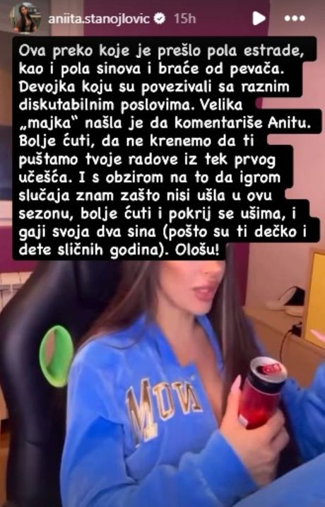 Tamara Radoman, Anita Stanojlović, Ena Čolić