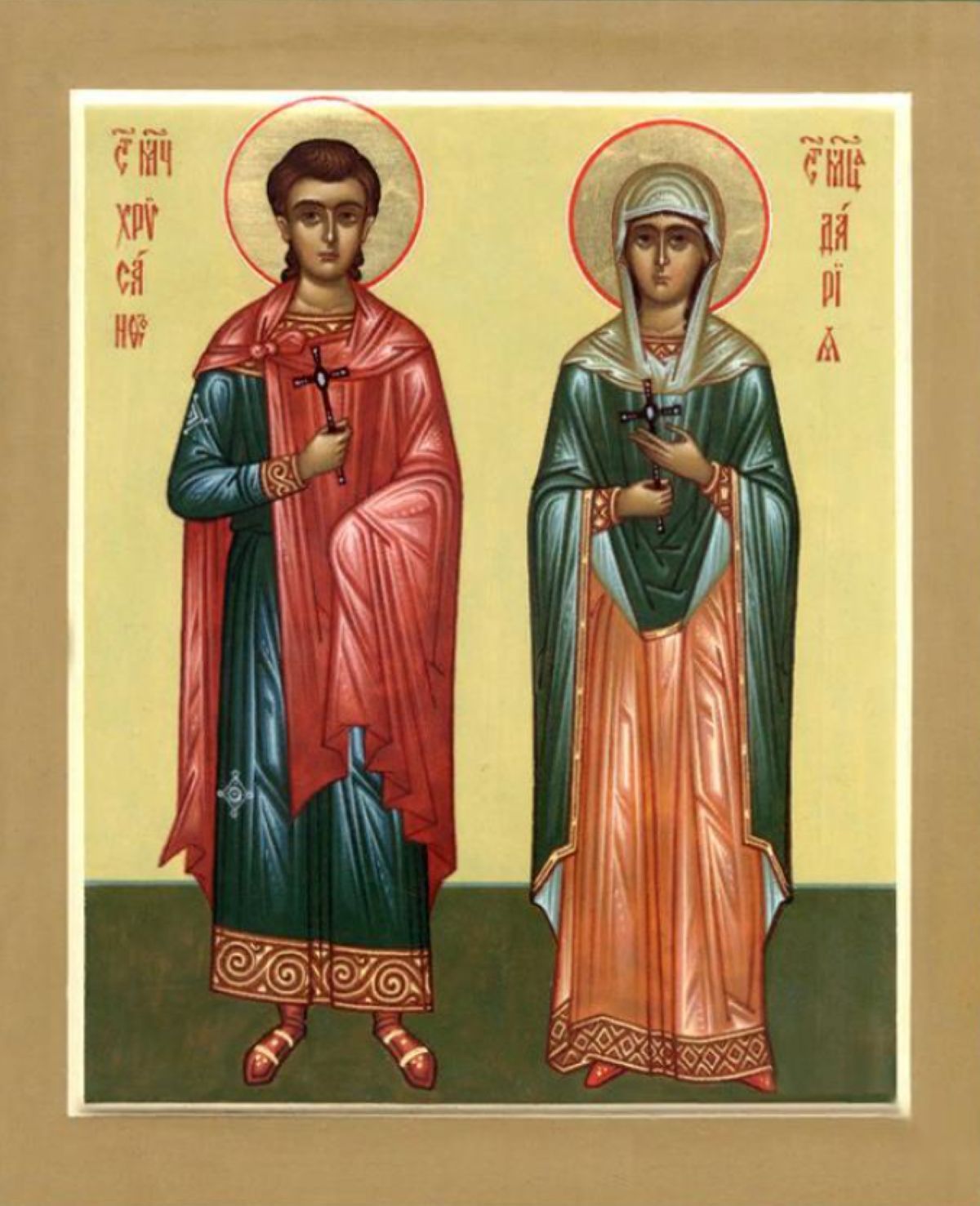 Sutra se obeležava praznik Hrisanta i Darije: Zašto se na ovaj dan ne peru veš i ne šije odeća