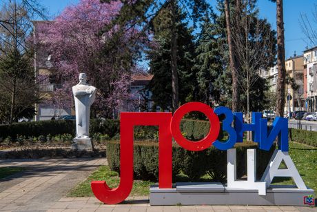 Loznica, grad, grad Loznica