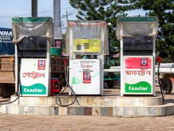Bangladesh, benzinska pumpa