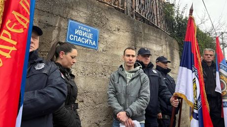 Veterani PJP, PJP, Udruženje veterana PJP