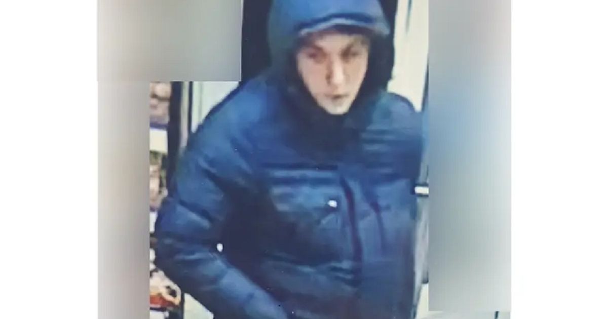 Zagrebačka policija objavila da traži ovog mladića: 