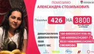 Aleksandra (44) imala 26 hemioterapija, već tri duge godine bori se za život: Neophodna joj je i naša pomoć!
