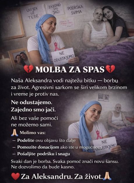 Aleksandra Stojiljković (44)