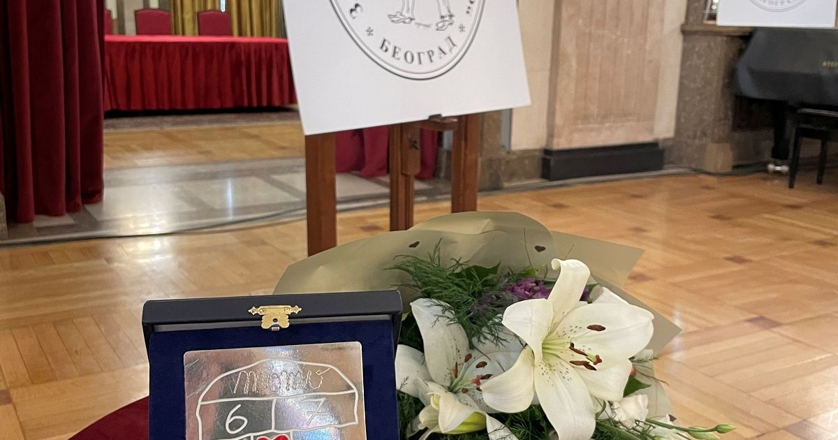 Sanja Savić Milosavljević dobitnica književne nagrade 