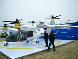 Aerofugia Technology