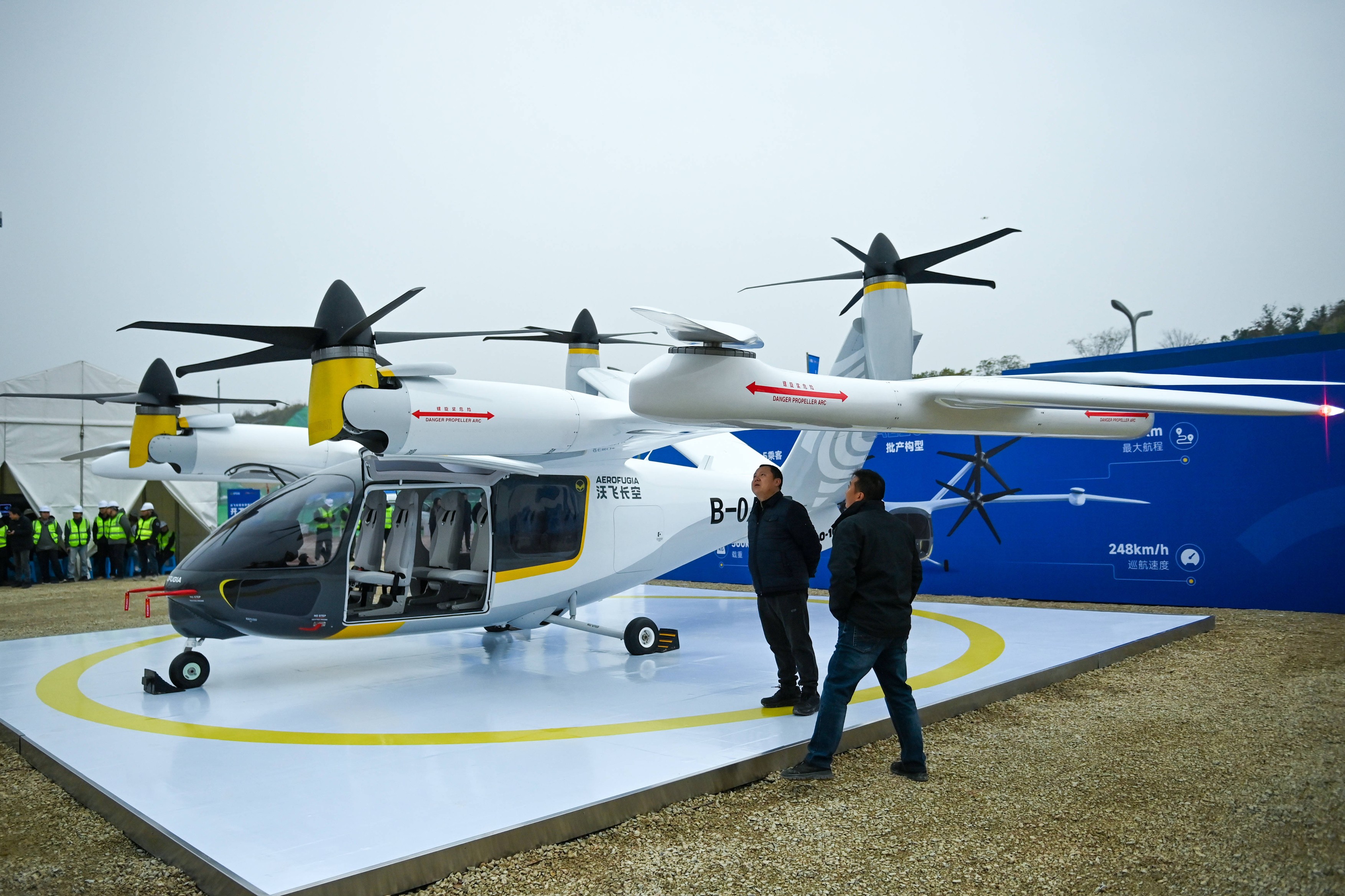 Kineski proizvođač letećih taksija izlazi na berzu