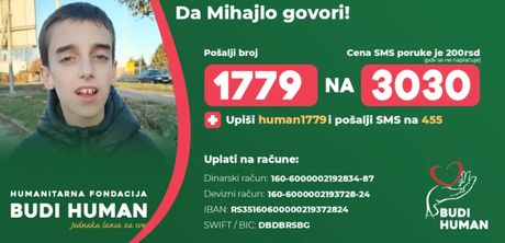 Mihajlo Stanković