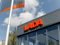 Avtovaz, Lada
