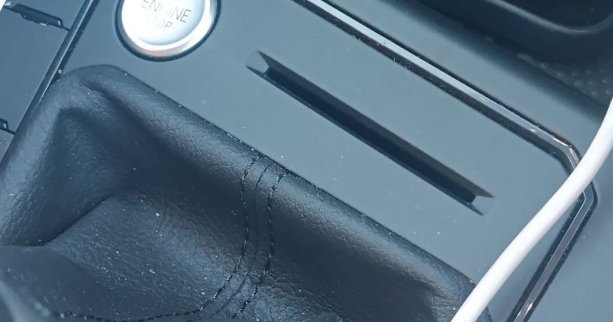 What is the slot next to the gear shifter in VW for?
