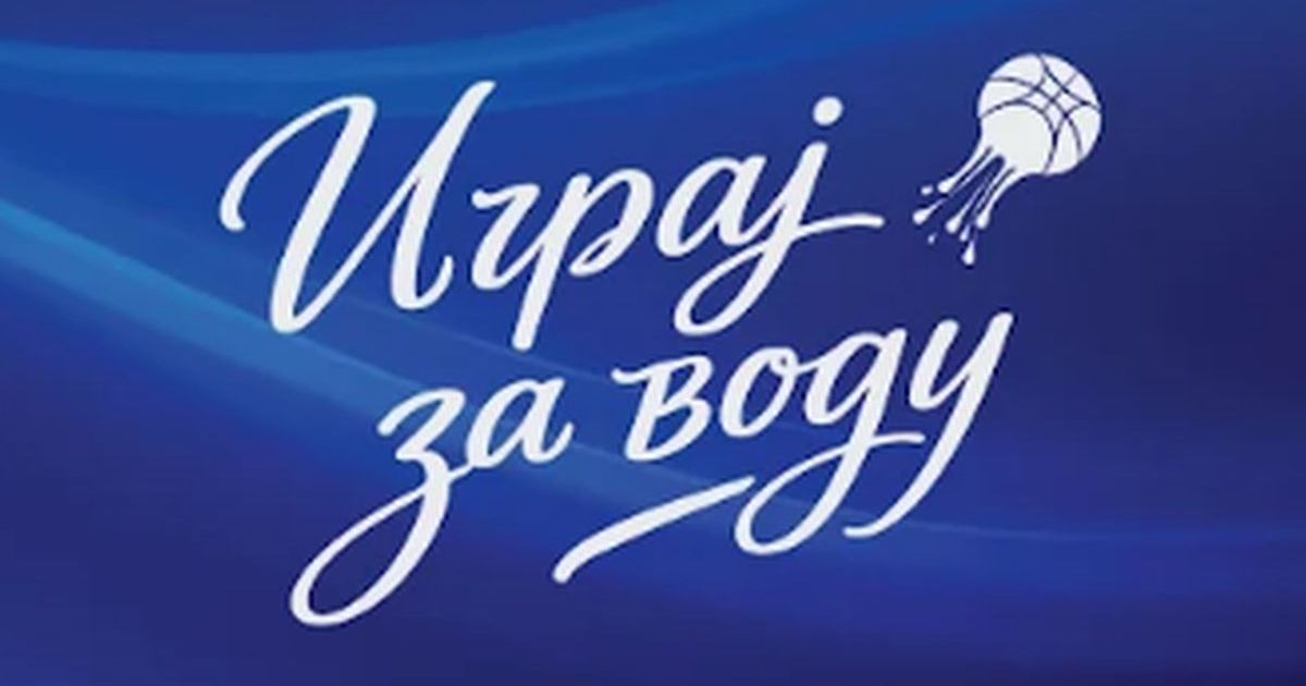 Srbijavode organizuje konferenciju posvećenu upravljanju vodama i klimatskim promenama: Više od stručne teme